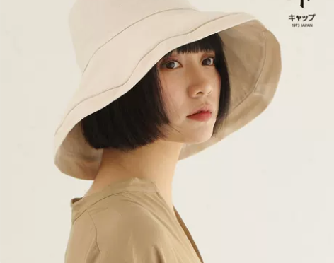 渔夫帽女日系韩版百搭大帽檐太阳帽子防晒大沿...