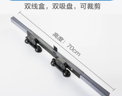 汽车遮阳帘自动伸缩遮阳挡前挡玻璃车内用遮阳...