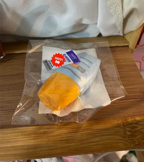 MISTINE小黄帽防晒10ml 感兴趣的...