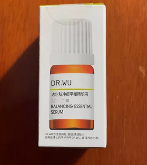 达尔肤净痘精华 DR.WU净痘平衡精华液 ...