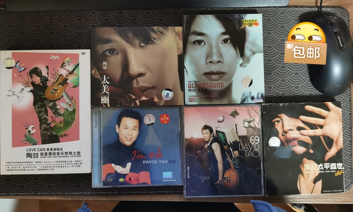 陶喆 正版 CD 演唱会是DVD 都是正版...