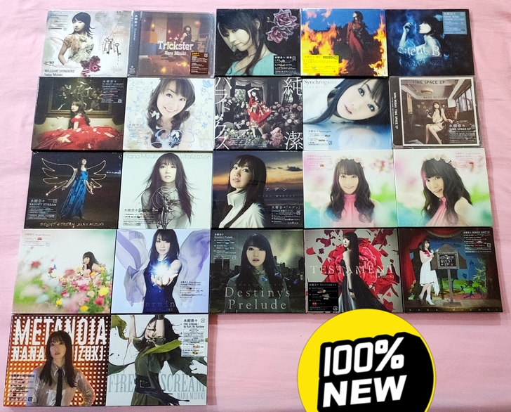 水树奈奈 单曲 初回全新未拆