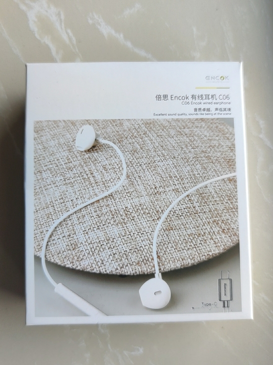 （已售勿拍）全新原包装TypeC线控耳机(...