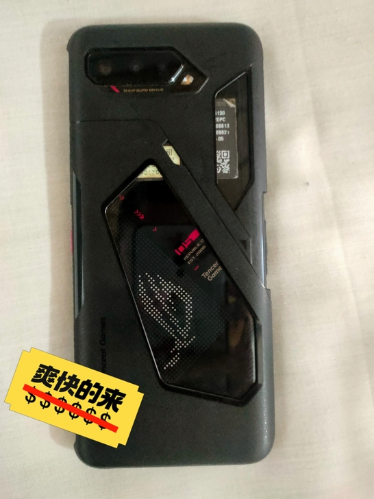 Asus/华硕 ROG Phone 5