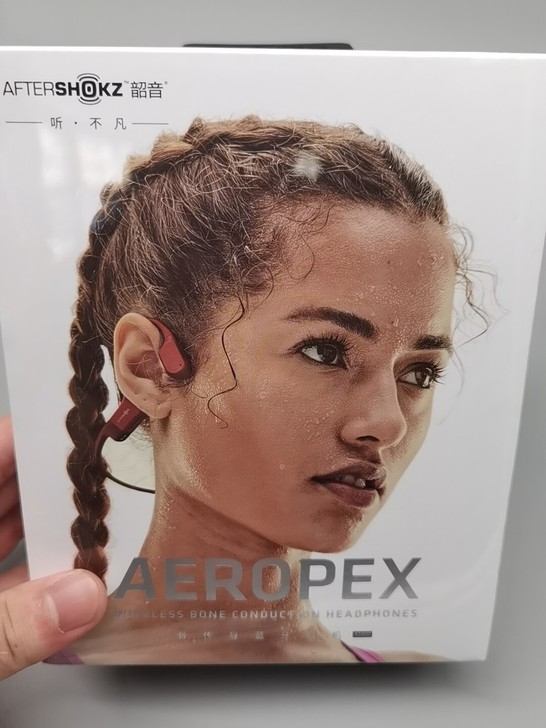 韶音as800红色骨传导耳机，越山向海奖品...