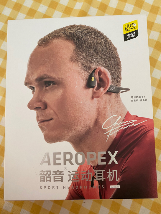 韶音as800弗鲁姆环法版、仅拆封