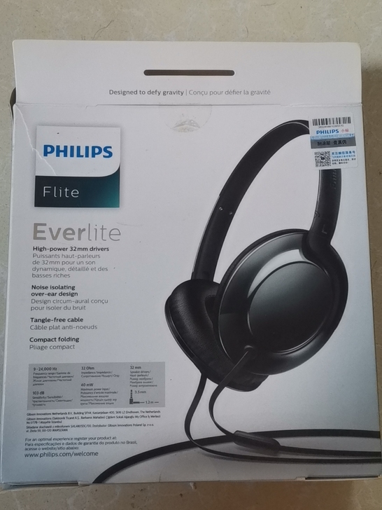 Philips/飞利浦 发烧HIFI电脑手...