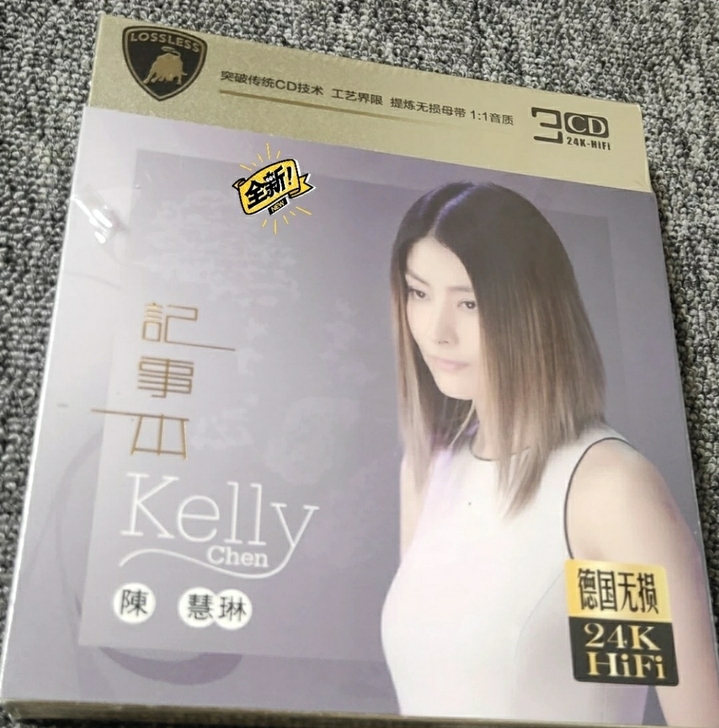 陈慧娴 记事本 港台歌曲国语粤语老歌曲音乐...