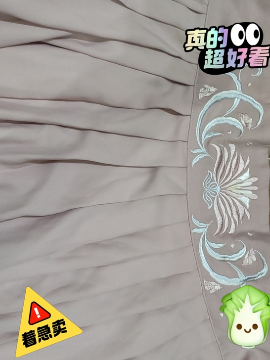 汉服，追风侠汉服50r便宜出
