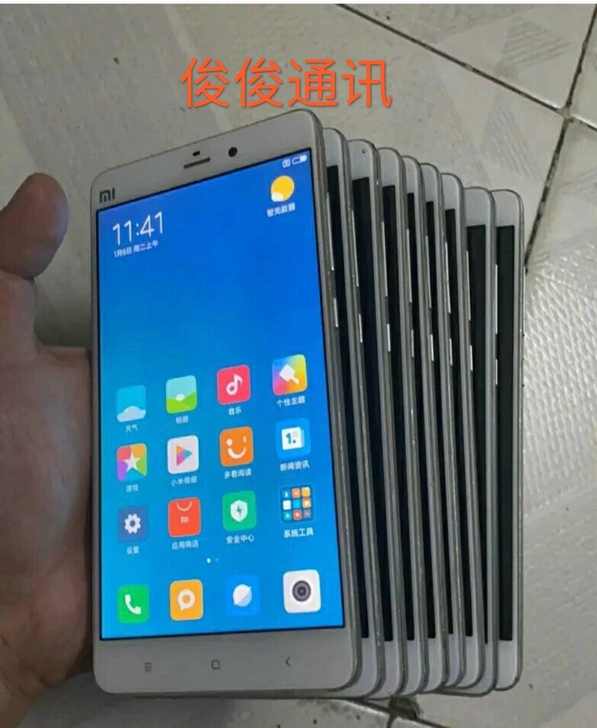 小米note顶配版4+64G内存