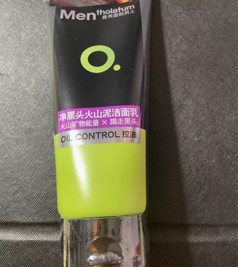 曼秀雷敦男生洁面 100g 曼秀雷敦男士洁...