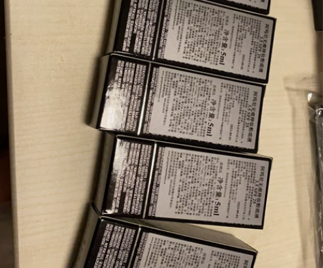 阿玛尼权利粉底小样,3.5色,有5个 保真...