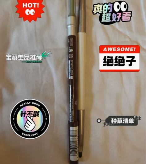 【包邮】德国alverde艾薇德天然有机显...