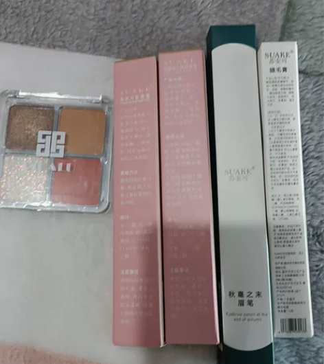 眼影+眼线液笔+卧蚕笔+睫毛膏+眉笔 到手...