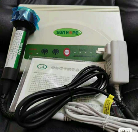 尚赫美容仪正品 我是尚赫十三万八的一级代理...