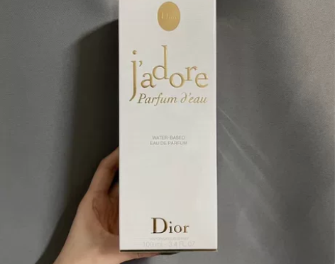 2022迪奥真我纯香香水100ml 第一次...