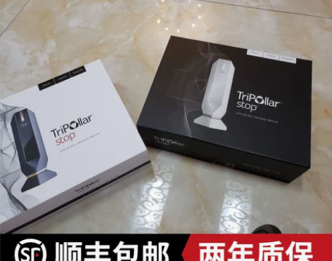 美国代购Tripollar stop以色列...