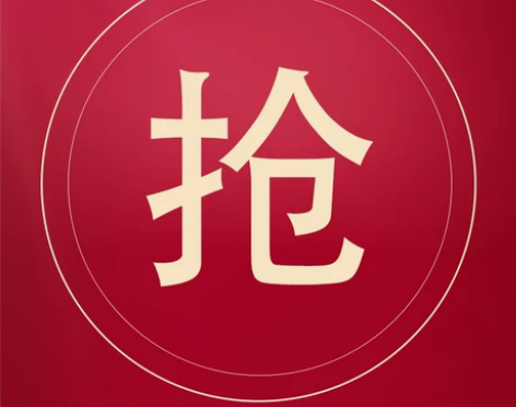 雅萌日本YAMAN家用射频进口去皱痘脸面瘦...