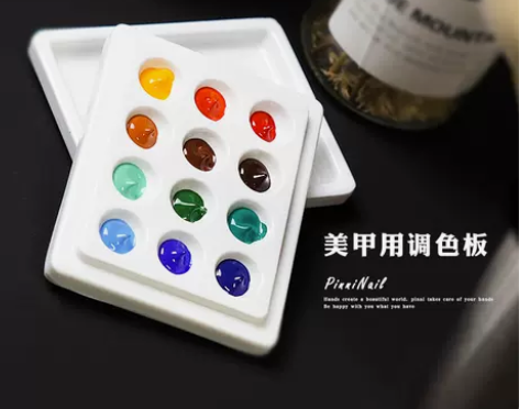 日式美甲工具调色板ins北欧风调色盘仿瓷调...