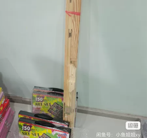 全新画架，总高度1米5，适合各年龄段的孩子...