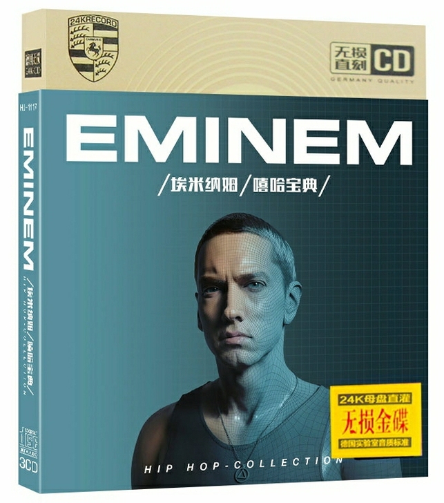 阿姆嘻哈rap精选英文欧美快嘴音乐cd碟片...