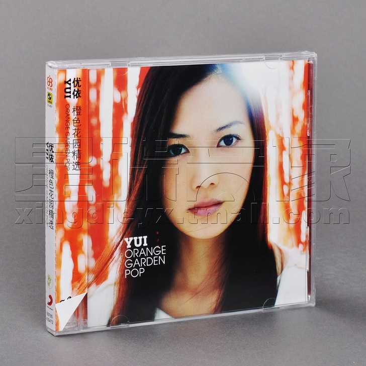 二手【正版cd】优依：橙色花园精选 YUI...