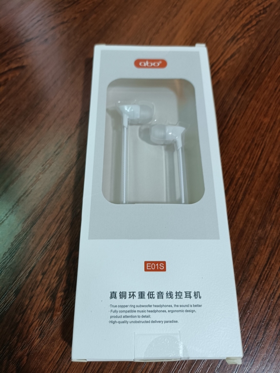 abo线控耳机