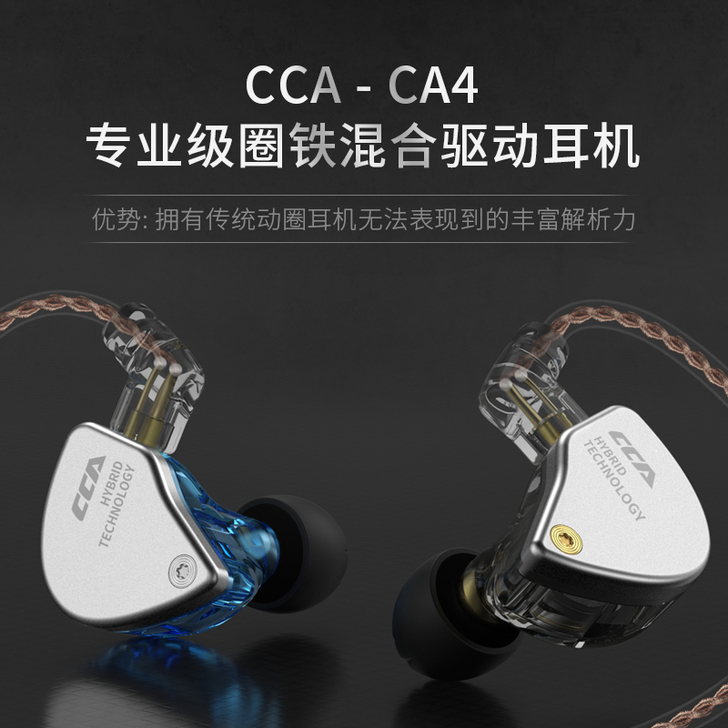 菲尼泰 耳机 暂挂 有兴趣私聊