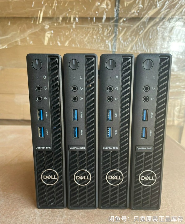 dell 全新10代准系统3080MFF，...