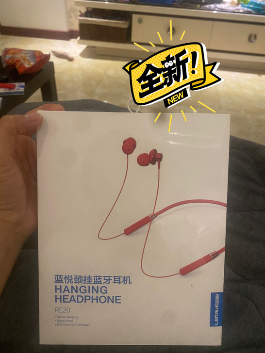 蓝悦（LEnRuE） 无线蓝牙耳机 运动入...