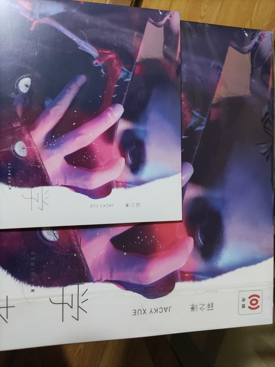 回血！正版 薛之谦 初学者黑胶唱片LP  ...