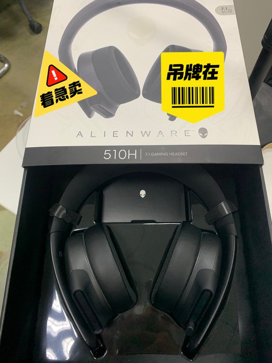 外星人aw510h  京东买的 用了几次就...