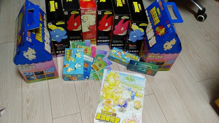石器时代华义国版全集，石器时代客户端，石器...