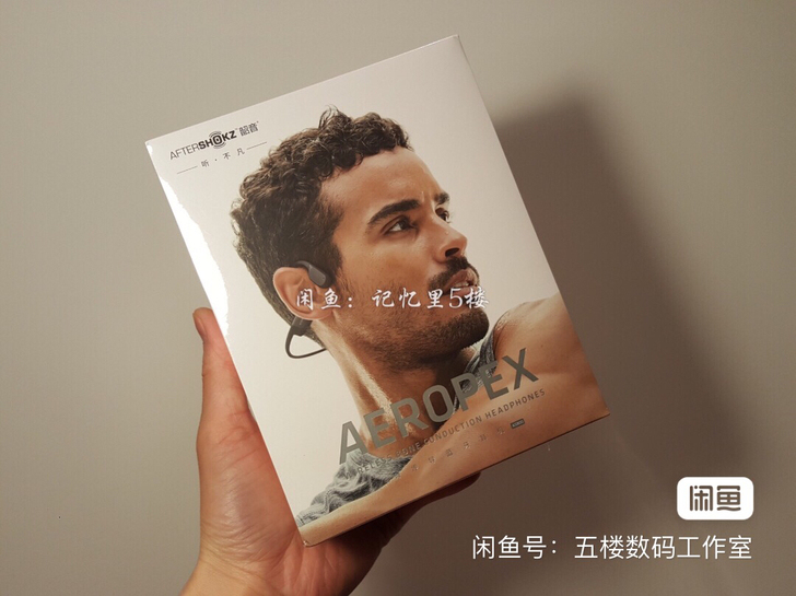 全新未拆封！韶音AS800骨传导运动跑步蓝...