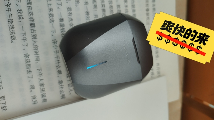 外星人游戏耳机，原价150，因闲置而低价出售