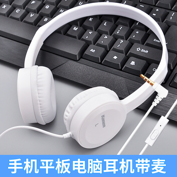 菲尼泰 耳机