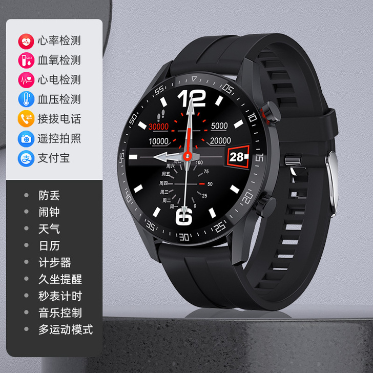 【开学季价】【直营】华为手机适用GT2太空...