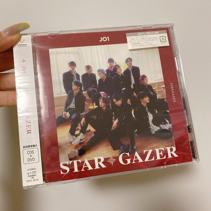 【出】JO1 裸碟 二单 STARGAZE...