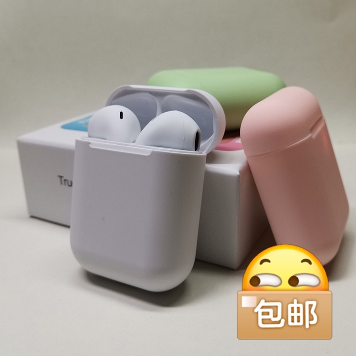 颜色随机，还送一个单个入耳式蓝牙耳机