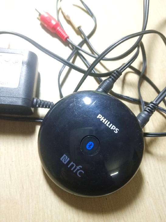 飞利浦蓝牙usB适配器，带NFC，型号AE...