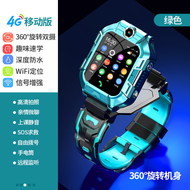 【直营】正品手机适用小才天4G全网通可插卡...