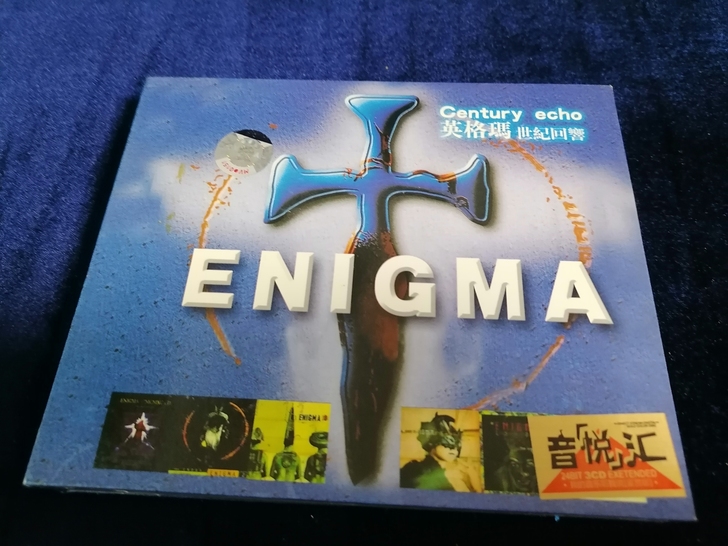 Enigma合集，碟b有一细痕，其余碟近全...