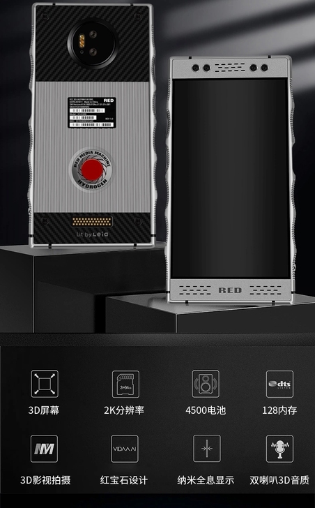 Asus/华硕 ROG Phone RED...