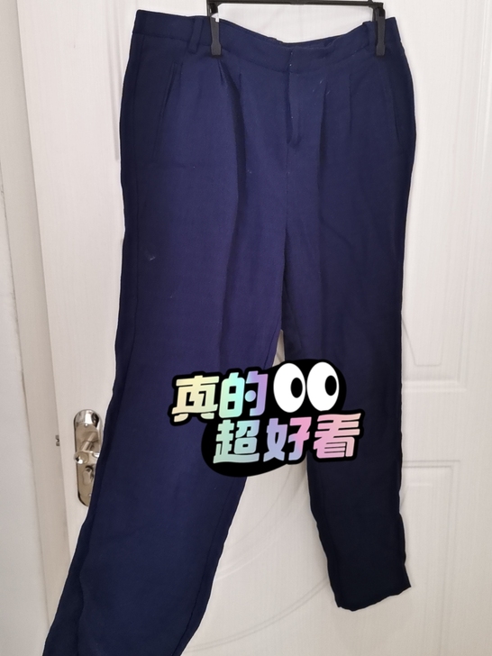 原价799专柜买的ONLY通勤休闲棉麻裤，...