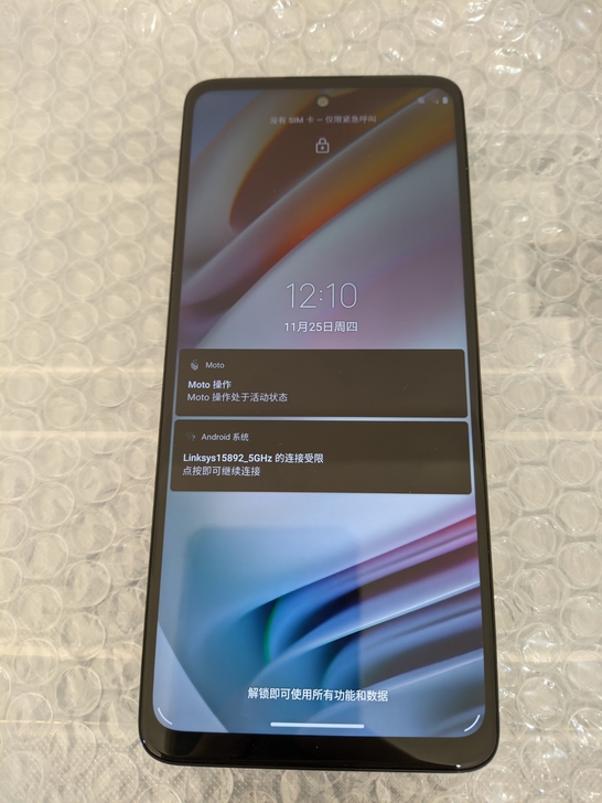 moto g60 moto xt2135-...