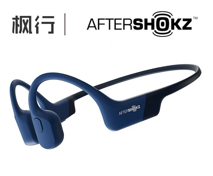 韶音AfterShokz AS650骨传导...