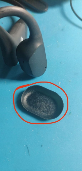韶音as800  喇叭软膜