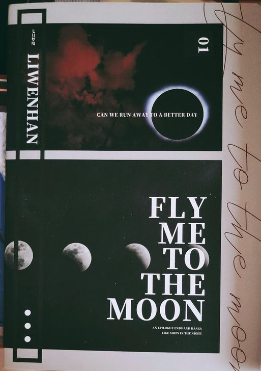 李汶翰pb fly me to the m...