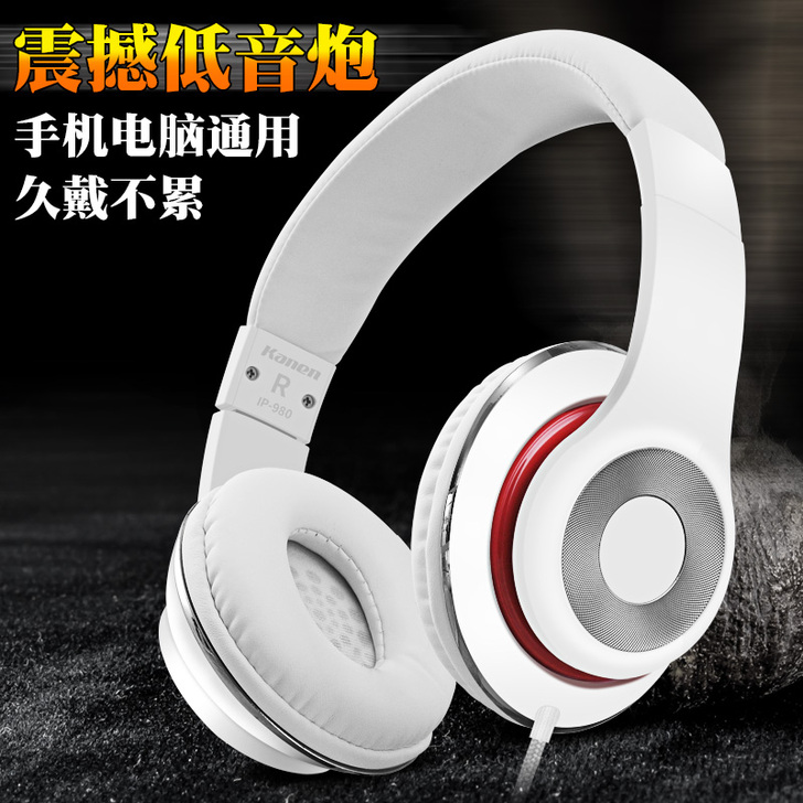 菲尼泰 耳机