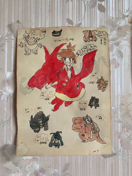 石器时代古董画，两幅2001年自己画的画，...